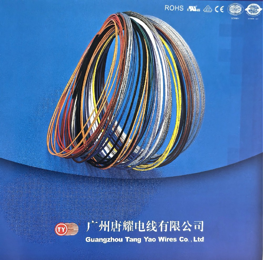 产品中心